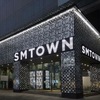 SMドルオタクは絶対行くべき！！SMTOWN MUSEUM