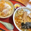 『藤屋食堂』②「ラーメンとミニかつ丼セット/ざるそば/みそラーメン/牛丼」岩手県紫波町