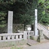 隠岐ジオパークの旅 (103) 「『建武中興発祥之地』と『革命の聖地』」