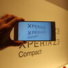 Xperia Z3 Compact が安く手に入るかもしれない