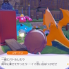 終わりが見えないゲーム