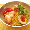 【ジョブチューン】冷やしぶっかけチャルメラのレシピ！チャルメラのアレンジレシピ【6月7日】
