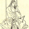 藤原鎌足に関する雑学！