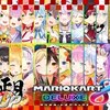 ホロライブ 同時接続数ランキング(日間) 2021年01月11日