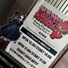 「Mayu Mineda BirthdayEvent 2024 ～Love Leap Forth～」