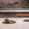 龍安寺（りょうあんじ）