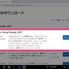 【VS2017】MSBUILD : error MSB1009: Project file does not exist