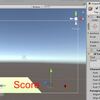 開発日誌: Unity::アドベンチャー３Dゲーム開発vol.4::UI開発・光る球に当たると得点に反映されるようにする