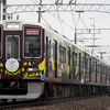 2026/08/12 阪急神戸線 カーボンニュートラル運行記念列車 阪急C#1008