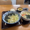 岩手県洋野町/【洋野町ランチ】はまなす亭さんの雲丹ワンタンラーメンを食べて来ました。