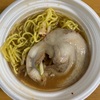 【セブンイレブン】北海道の名店、「札幌すみれ監修 濃厚みそラーメン」はスープも麺もチャーシューも超ハイレベル！