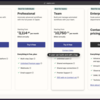 Notion の自動化の比較(Webhook編): Notion Tips (185)