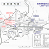 1月11日の第8戦　希望が丘のお知らせ