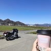 仕事だけど仕事じゃないツー＠群馬県