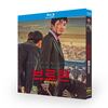 映画『ブロークン』night-trip-ブルーレイ１-discblu-ray-box高画質海外盤正規品
