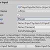 【Unity】【InputSystem】PlayerInputのActionMapをスクリプトから変更する