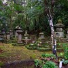 玉繁寺跡（喜入肝付家墓所）、小松清廉（小松帯刀）の父も眠る