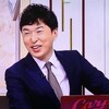 2024年根岸Ｓの調教プロファイル［競馬道OnLine編］