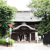 【栃木県・足利市】国宝　足利一門の氏寺　鑁阿寺（ばんなじ）　