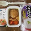 障害者　防災対策　非常食用の食材の試食　も～、普通に美味しい！