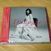 Dialogue -Miki Imai Sings Yuming Classics-