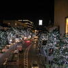 けやき坂のクリスマス2007♪（港区六本木）