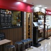 イタリアンダイニング DoNA スカイプラザ柏店