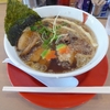 ラーメンと減量