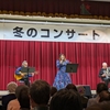 シャンソン歌手Singer hiromi氏のライブ@北区民センター、札幌駅地下歩道のサイエンスフェスタ