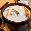 【芙蓉峰の麺処 姓屋(富士市)】エスプーマとは！？甘みと辛みが絶妙な白いカレーうどん