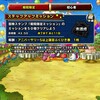 level.1739【ｶﾞﾁｬ】アニバーサリーS以上確定券ほかガチャ&雑談