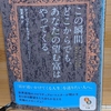 【判断は必要ない❗】