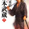 4月13日に起こった出来事