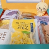 【サブスク】カフェメゾンのお気に入りお菓子【9・10月号】