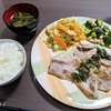 8月26日（土）◇ニラ塩香味ダレの豚ロース焼き・粒マスタードサラダ・バジルのマリネ