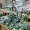 ＦＡＲＭ  ＣＩＲＣＵＳ  ファームサーカス　兵庫神戸市北区  野菜  地産地消  兵庫県内産食材販売