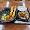 青森県八戸市/【八戸ランチ】八食センターの天麩羅 秋光さんで天ぷらぁ麺セットを食べて来ました。