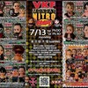 VKFプロレス 7.13 Monday Night Brawl 新木場大会！