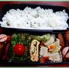 ４月２７日のおやじ弁当