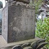 懺悔出来て良かった