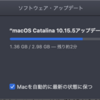 macOS「Catalina10.15.5」がリリース。新しいバッテリー管理機能を試してみた