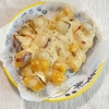 レンジ鍋で作る鬼まんじゅうレシピ｜蒸し器なしで簡単おやつ