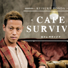 本田圭佑選手の『KEISUKE HONDA CAFE SURVIVE』