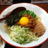 つけ麺専門店 三田製麺所 赤坂見附店