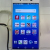 6.9mmの薄さのスマートフォン「Xperia Z4 SO-03G」を見てきた