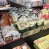 福島駅では福島名菓が簡単にかえるので、お土産にも良いし新幹線の中で食べても最高体験ができる。