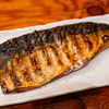 八重洲地下の奥で見つけた昼から干物と銘酒が楽しめる隠れ居酒屋（ひもの野郎 八重洲店）