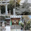 一宮神社へ参拝