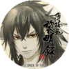 【薄桜鬼 真改 黎明録】感想・レビュー