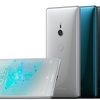 Xperiaの新モデル「Xperia XZ2」と「Xperia XZ2 Compact」が正式発表！